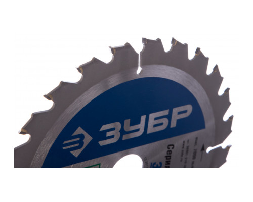 Диск пильный "быстрый рез" по дереву (210х30мм; 24Т) ЗУБР 36901-210-30-24