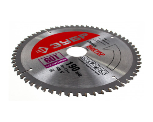 Диск пильный по алюминию, ламинату, пластику, ДСП МАСТЕР Точный-МУЛЬТИ рез (190х30 мм; 60Т) Зубр 36916-190-30-60