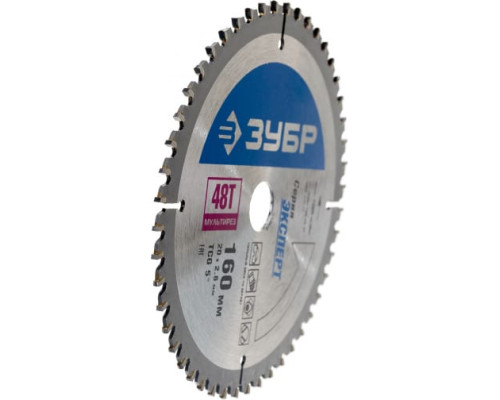 Диск пильный по алюминию/ламинату/пластику (160х20 мм; 48Т) "точный-мульти рез" Зубр 36907-160-20-48