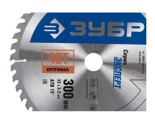 Диск пильный по дереву "Оптимальный рез" (300х32 мм; 48Т) Зубр 36903-300-32-48