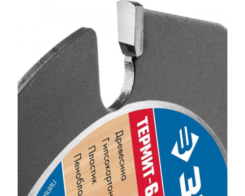 Диск пильный Термит-6 по дереву ЗУБР 125х22.2 мм для УШМ 36858-125