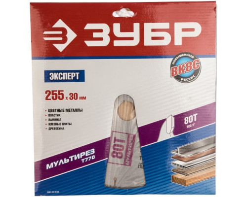Диск пильный "Точный-МУЛЬТИ рез" (255х30 мм; 80Т) Зубр 36907-255-30-80