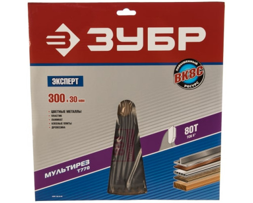 Диск пильный "Точный-МУЛЬТИ рез" (300х30 мм; 80Т) Зубр 36907-300-30-80