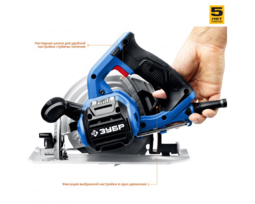 Дисковая пила Зубр ПРОФЕССИОНАЛ ПДП-65