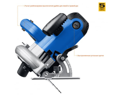 Дисковая пила Зубр ПРОФЕССИОНАЛ ПДП-65