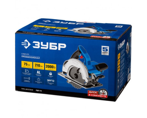 Дисковая пила Зубр ПРОФЕССИОНАЛ ПДП-75