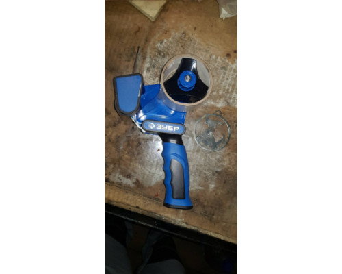 Диспенсер для клейкой ленты ЗУБР ЭКСПЕРТ 12015