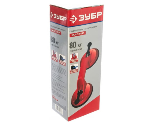 Двойной стеклодомкрат 80кг Зубр МАСТЕР 33724-2