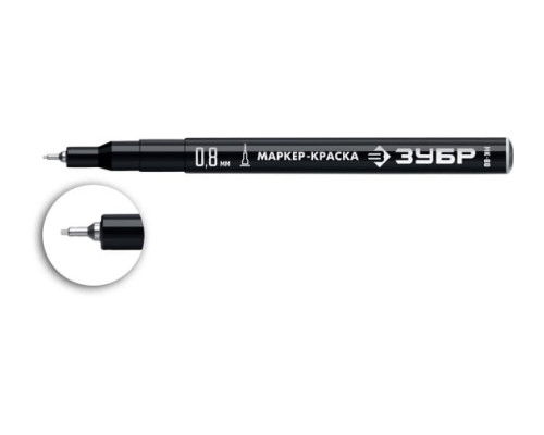 Экстра маркер-краска ЗУБР Профессионал МК-80 0,8 мм, черный 06324-2