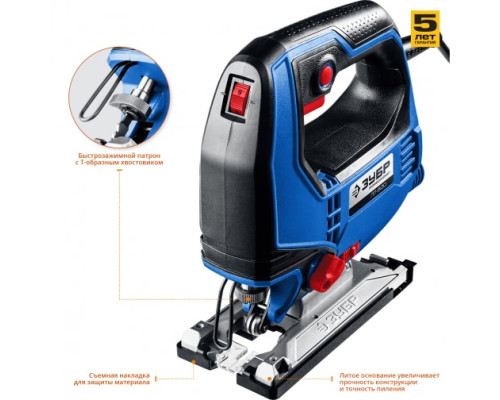 Электрический лобзик ЗУБР Профессионал 500 Вт ЛП-500