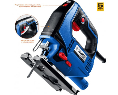 Электрический лобзик ЗУБР Профессионал 500 Вт ЛП-500