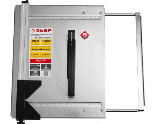 Электроплиткорез МАСТЕР ЗУБР ЭП-200-1000Н