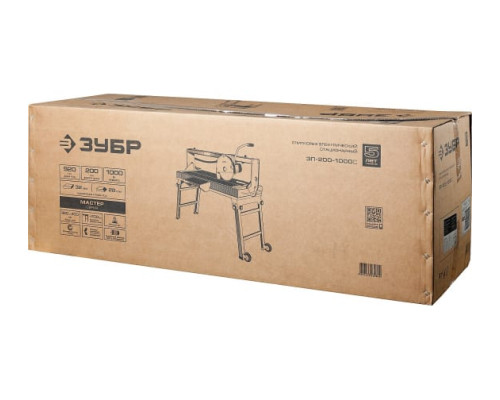 Электроплиткорез МАСТЕР ЗУБР ЭП-200-1000С