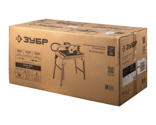 Электроплиткорез МАСТЕР ЗУБР ЭП-200-800С