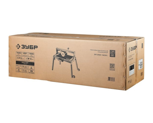 Электроплиткорез МАСТЕР ЗУБР ЭП-250-1200С
