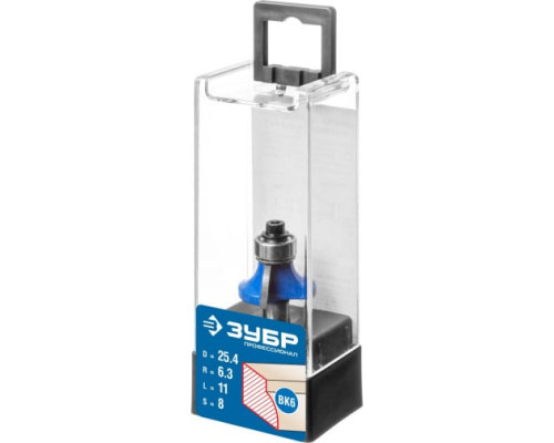 Фреза кромочная калевочная №1 ПРОФЕССИОНАЛ (25.4х11х54.3 мм; R6.3 мм; хвостовик 8 мм) Зубр 28701-25.4