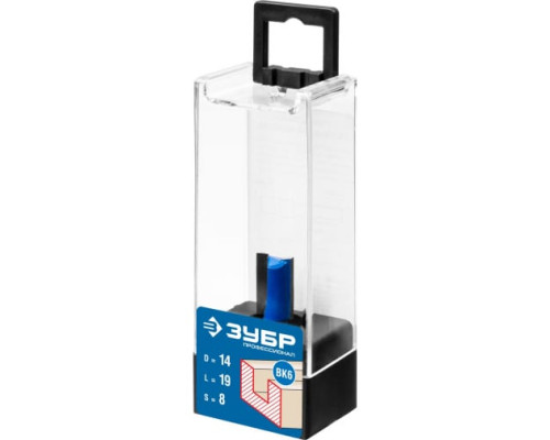 Фреза пазовая прямая ПРОФЕССИОНАЛ (14х19х51 мм; хвостовик 8 мм) Зубр 28753-14-19