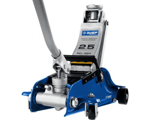Гидравлический подкатной домкрат 2,5т, 90-360мм, ЗУБР Профессионал T65 43057-2.5
