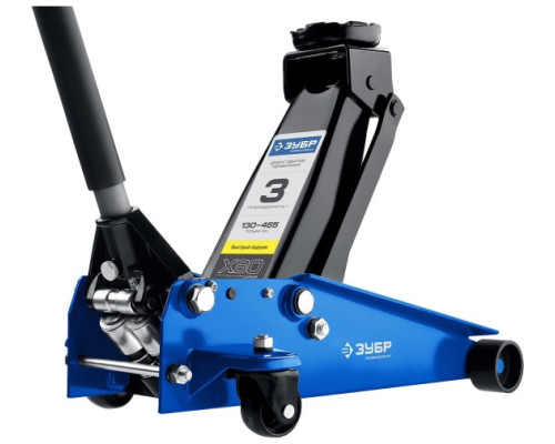 Гидравлический подкатной домкрат 3т, 130-465мм, ЗУБР Профессионал X80 43050-3_z01