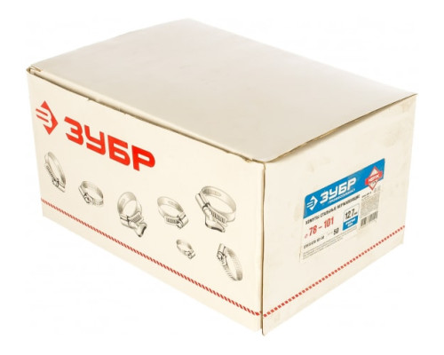 Хомуты Зубр ЭКСПЕРТ из нержавеющей стали с просечной лентой ПЛ-12,7, 78-101мм, 50шт 37815-078-101-50