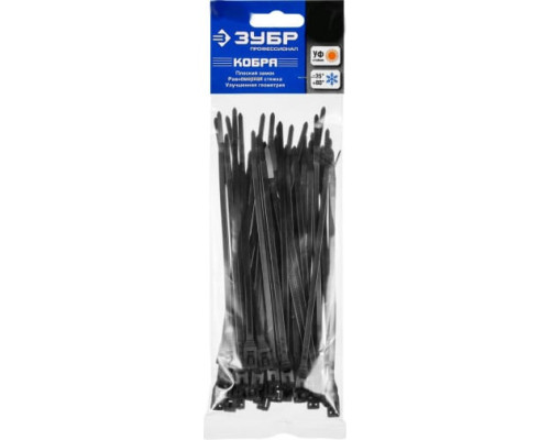Кабельные стяжки ЗУБР КОБРА черные, нейлоновые 30935-25-205