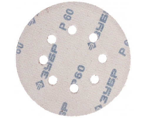 Круг шлифовальный универсальный 5 шт. (125 мм; Р60) "МАСТЕР" Зубр 35562-125-060