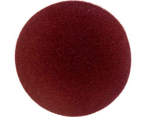 Круг шлифовальный универсальный 5 шт. (125 мм; Р100) "МАСТЕР" Зубр 35563-125-100