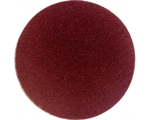 Круг шлифовальный универсальный 5 шт. (125 мм; Р80) "МАСТЕР" Зубр 35563-125-080