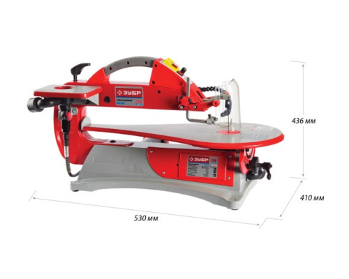 Лобзиковый станок ЗУБР ЗСЛ-250