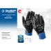 Маслобензостойкие перчатки ЗУБР Механик+ размер M, полный облив, тонкие 11279-M