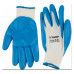 Маслостойкие перчатки для точных работ с нитриловым покрытием M8 Зубр МАСТЕР 11276-M