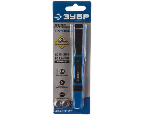 Многофункциональный тестер напряжения Зубр ЭКСПЕРТ 3 режима работы, 1,2-250В 45230 45230