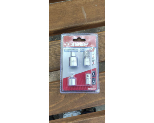 Набор адаптеров для торцовых головок 4 шт. "МАСТЕР" Зубр 27710-H4