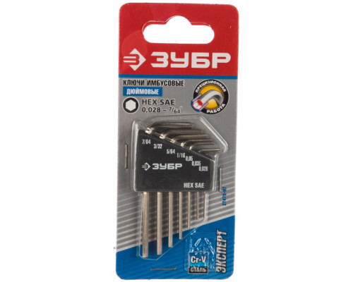 Набор ключей имбусовых Зубр "Эксперт" Мини для точных работ Cr-V HEX SAE 0,028" 0,035" 0,05" 1/16" 5/64" 3/32" 7/64" 7 шт. 27475-H7