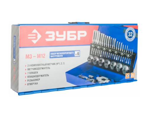 Набор метчиков и плашек ЗУБР 32 предмета 28129-H32