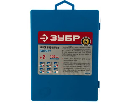 Набор надфилей, насечка 2 - бархатная, 100мм, 6шт Зубр ЭКСПЕРТ 16020-2-H6