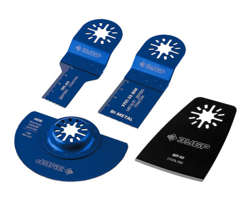 Набор насадок ЗУБР Профессионал НР-4 4 предмета для реноватора 15572