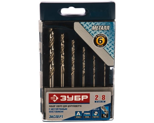 Набор сверл «ЭКСПЕРТ» по металлу 6 шт. (2-8 мм; Р6М5; 1/4") Зубр 29623-H6