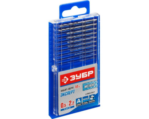 Набор сверл по металлу (10 шт; Р6М5; 0.5-2.2 мм) Зубр 29625-H10-P