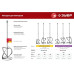 Насадка-миксер ЗУБР (140 мм; М14; для тяжелых растворов) МНТ-140