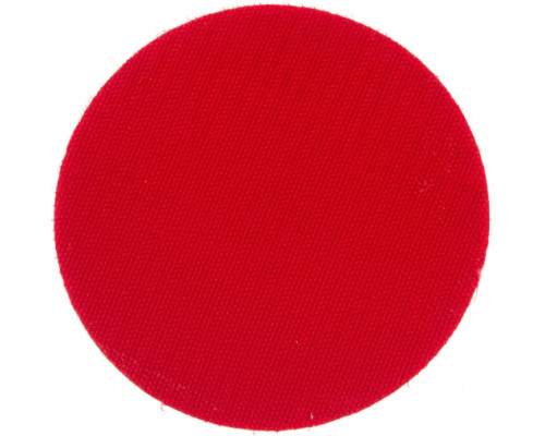 Насадка пластиковая мягкая (М14; 125 мм) для углошлифовальных машин Зубр 35782-125