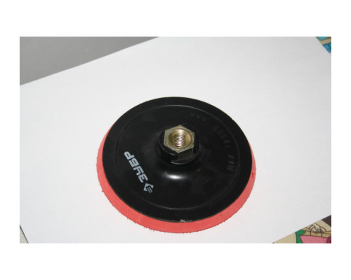 Насадка пластиковая мягкая (М14; 125 мм) для углошлифовальных машин Зубр 35782-125