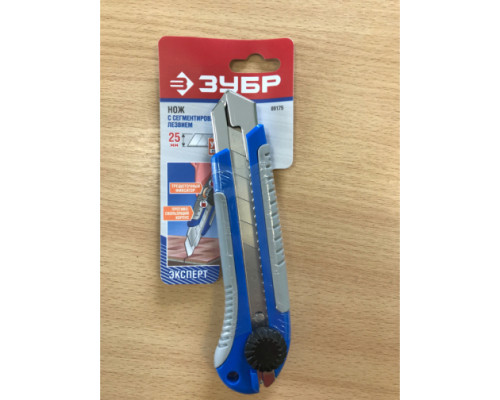 Нож ЭКСПЕРТ с выдвижными лезвиями 25мм ЗУБР 09175