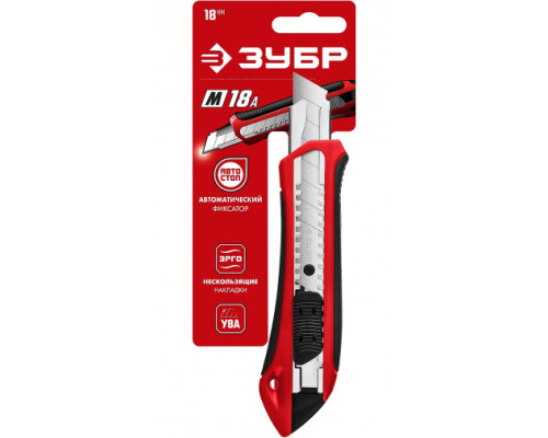 Нож с автостопом Зубр М-18А сегмент, лезвия 18 мм, 09157_z01