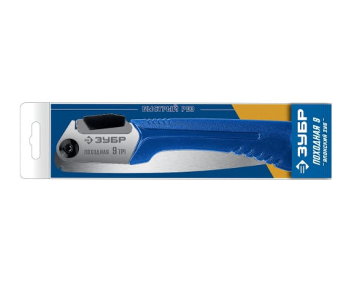 Ножовка для быстрого реза сырой древесины ЗУБР Походная 9 205 мм 15169-18