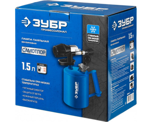 Паяльная лампа с чугунным эжектором ЗУБР ПРОФЕССИОНАЛ САМОТЛОР 1,5 л 40650-1.5_z02