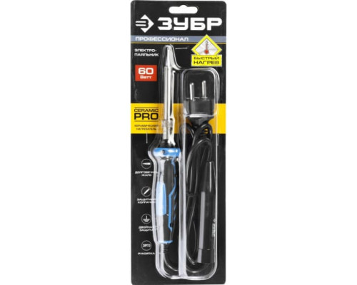 Паяльник с двухкомпонентной рукояткой, с защитным колпачком, керамическим нагревательным элементом, 60Вт, конус Зубр ПРОФЕССИОНАЛ 55413-60