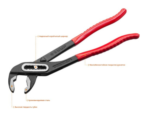 Переставные клещи Зубр Мастер Сr-V, высокомощный коробчатый шарнир, 180 мм 2242-18