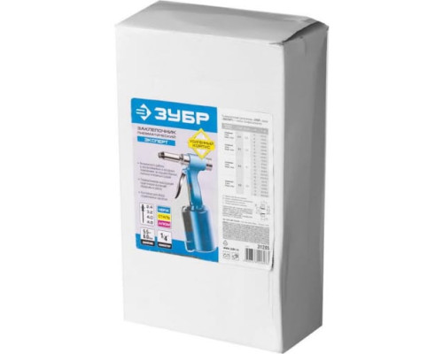 Пневматический заклепочник Зубр 31285