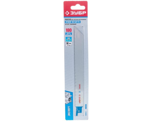 Полотно S1122EF по металлу для сабельной пилы (180 мм; 1,4 мм; Bi-Met) Зубр 155709-18